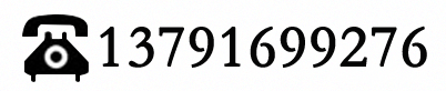 常規(guī)監(jiān)測(cè)儀器